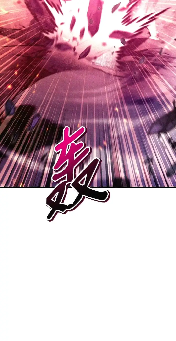 漫画《当反派拥有了全知属性》148 绝妙的配合第136张图