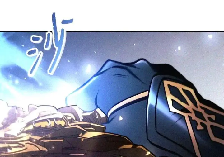 漫画《当反派拥有了全知属性》148 绝妙的配合第148张图