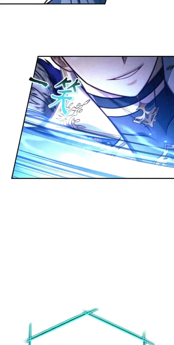 漫画《当反派拥有了全知属性》148 绝妙的配合第151张图