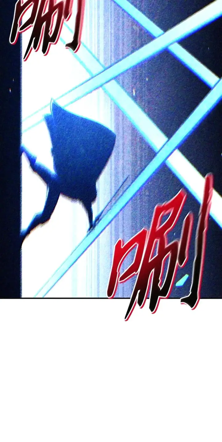 漫画《当反派拥有了全知属性》148 绝妙的配合第174张图