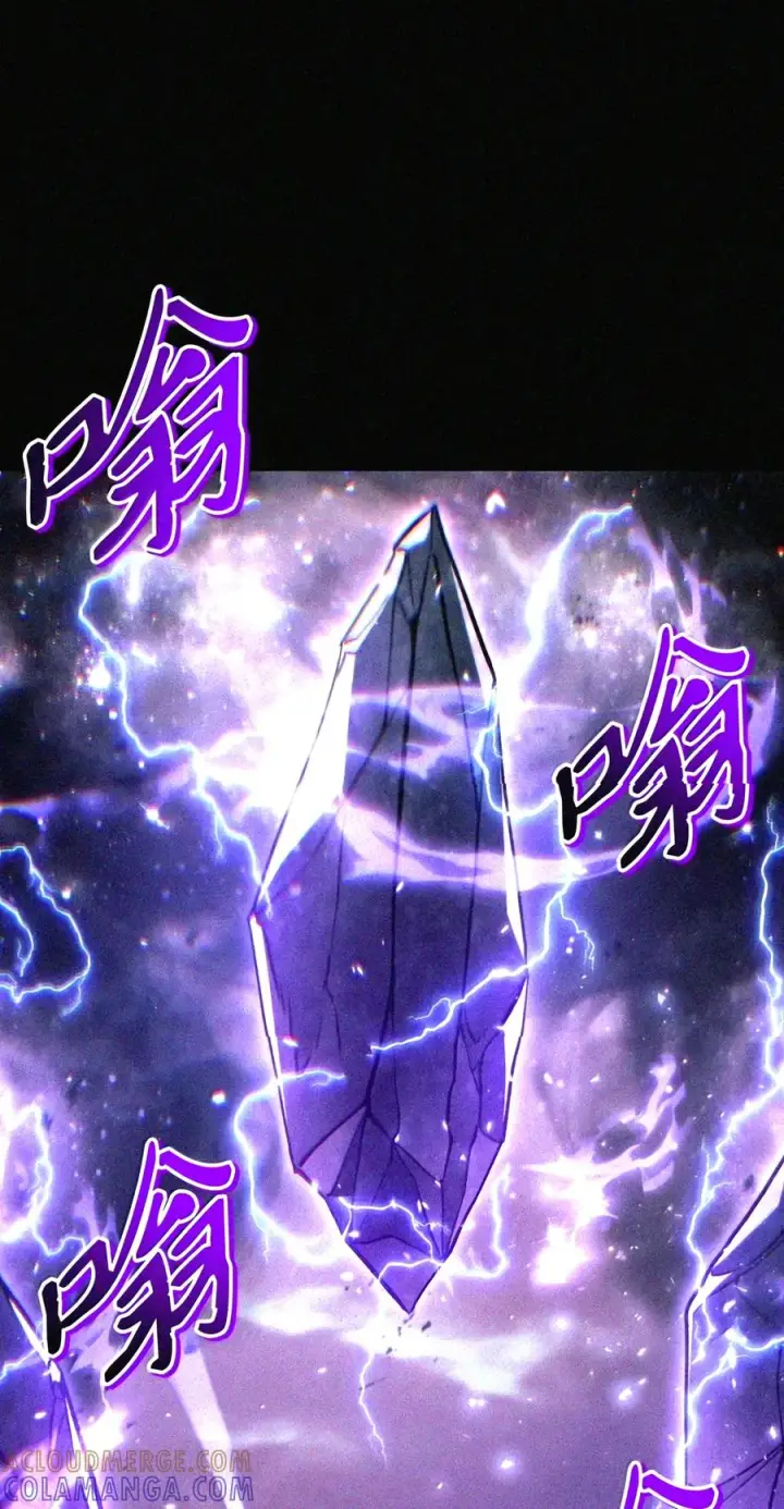 漫画《当反派拥有了全知属性》148 绝妙的配合第209张图