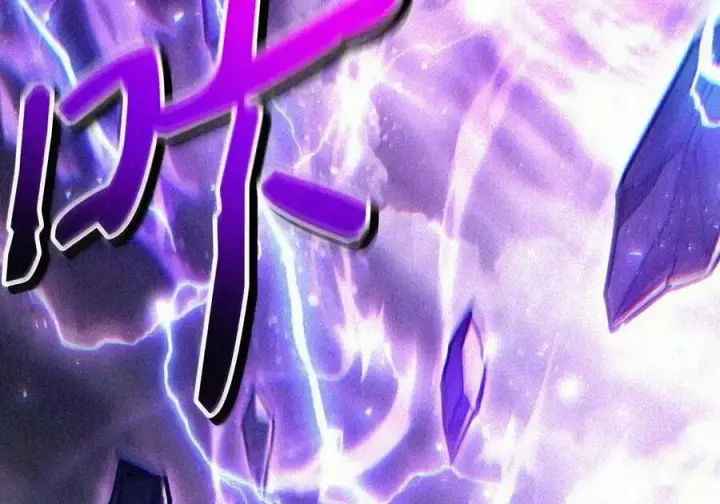 漫画《当反派拥有了全知属性》148 绝妙的配合第219张图