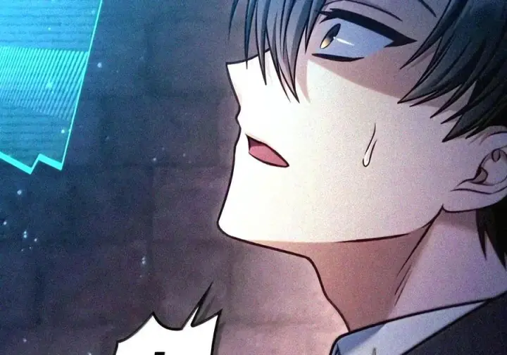 漫画《当反派拥有了全知属性》148 绝妙的配合第35张图