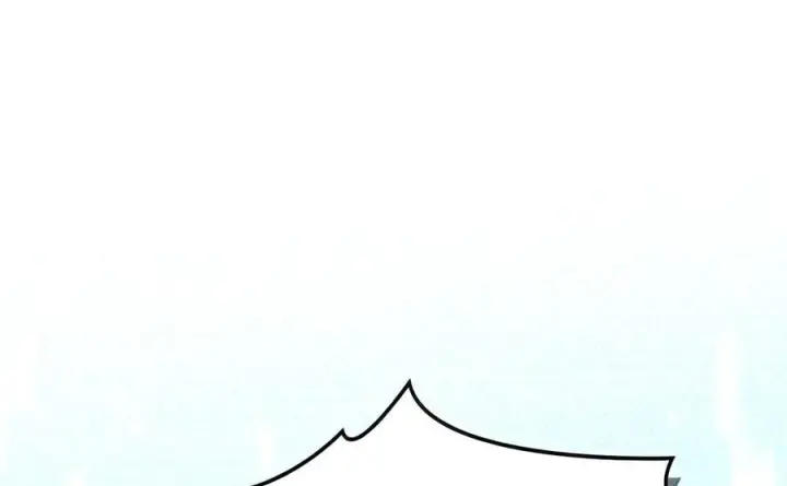 漫画《当反派拥有了全知属性》148 绝妙的配合第37张图