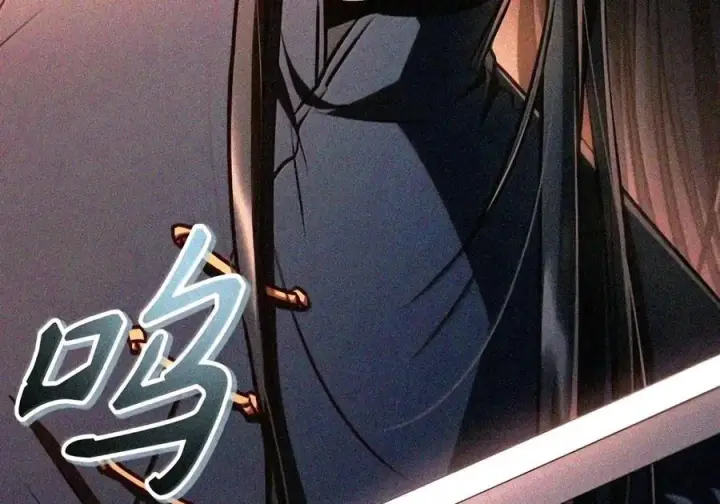 漫画《当反派拥有了全知属性》148 绝妙的配合第51张图