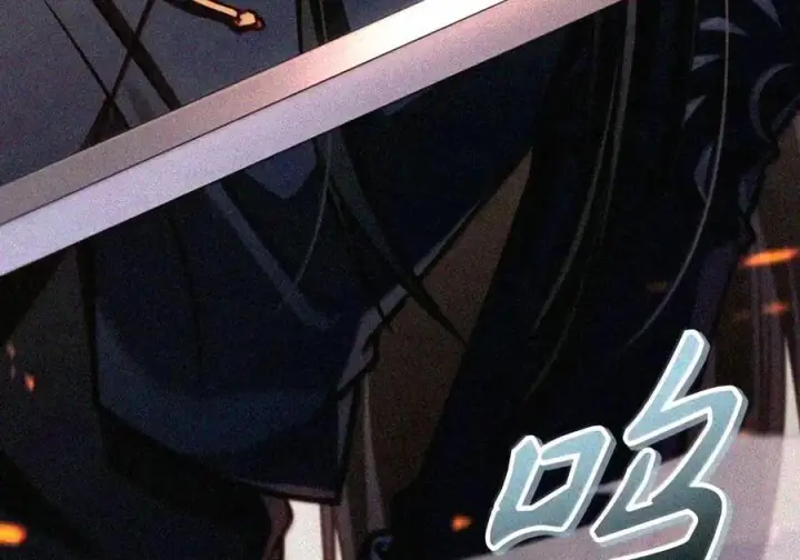 漫画《当反派拥有了全知属性》148 绝妙的配合第52张图