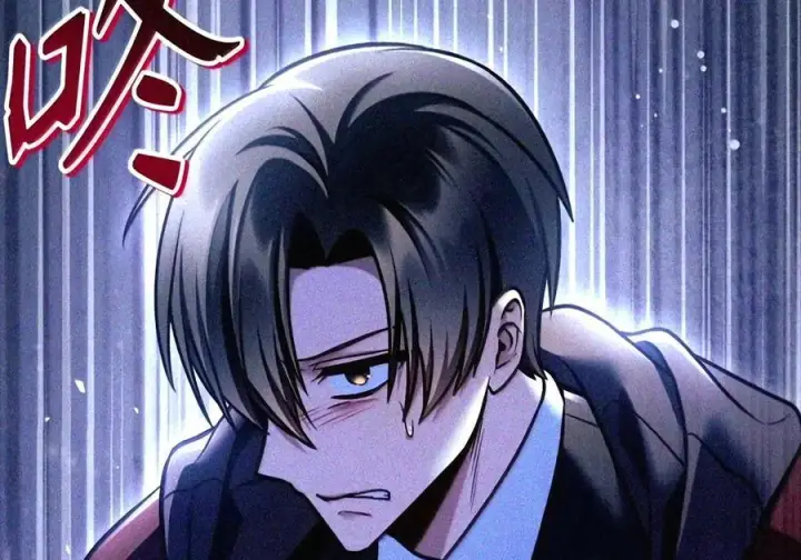 漫画《当反派拥有了全知属性》148 绝妙的配合第69张图
