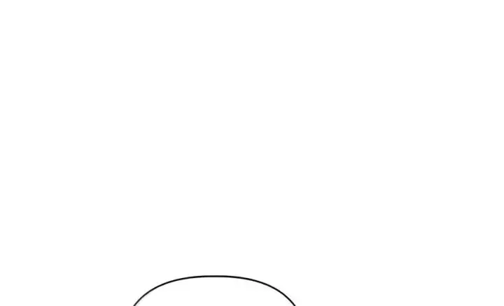 漫画《当反派拥有了全知属性》148 绝妙的配合第87张图