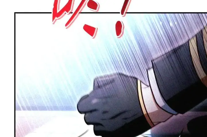 漫画《当反派拥有了全知属性》148 绝妙的配合第94张图
