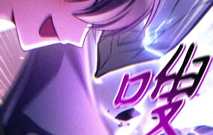 漫画《当反派拥有了全知属性》149 黄雀在后第146张图