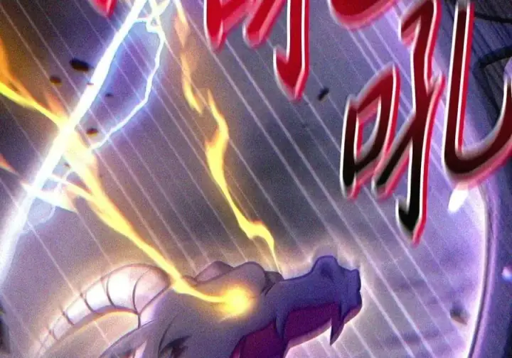 漫画《当反派拥有了全知属性》149 黄雀在后第162张图