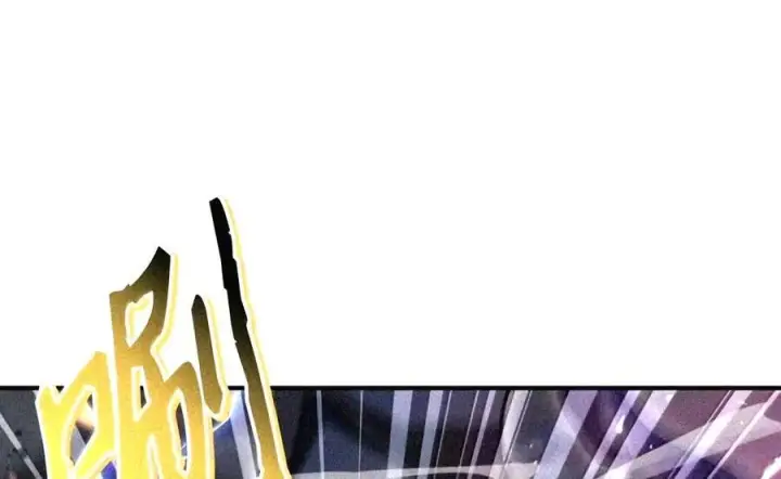 漫画《当反派拥有了全知属性》149 黄雀在后第185张图