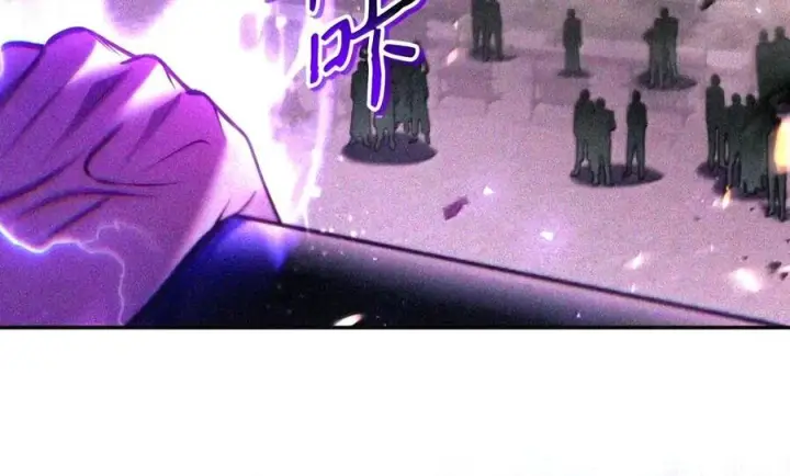 漫画《当反派拥有了全知属性》149 黄雀在后第69张图