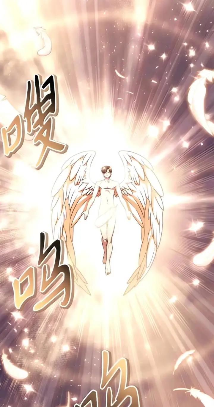 漫画《当反派拥有了全知属性》150 终极骗局第14张图