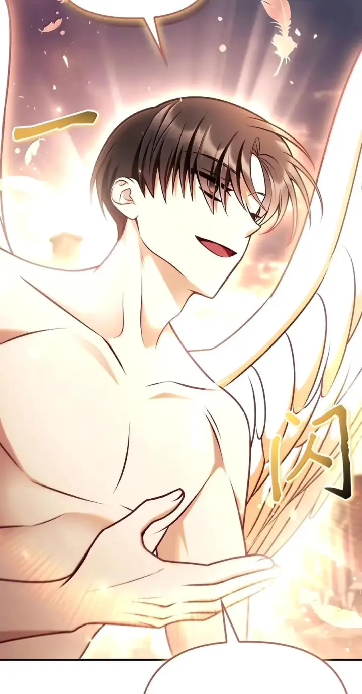 漫画《当反派拥有了全知属性》150 终极骗局第78张图