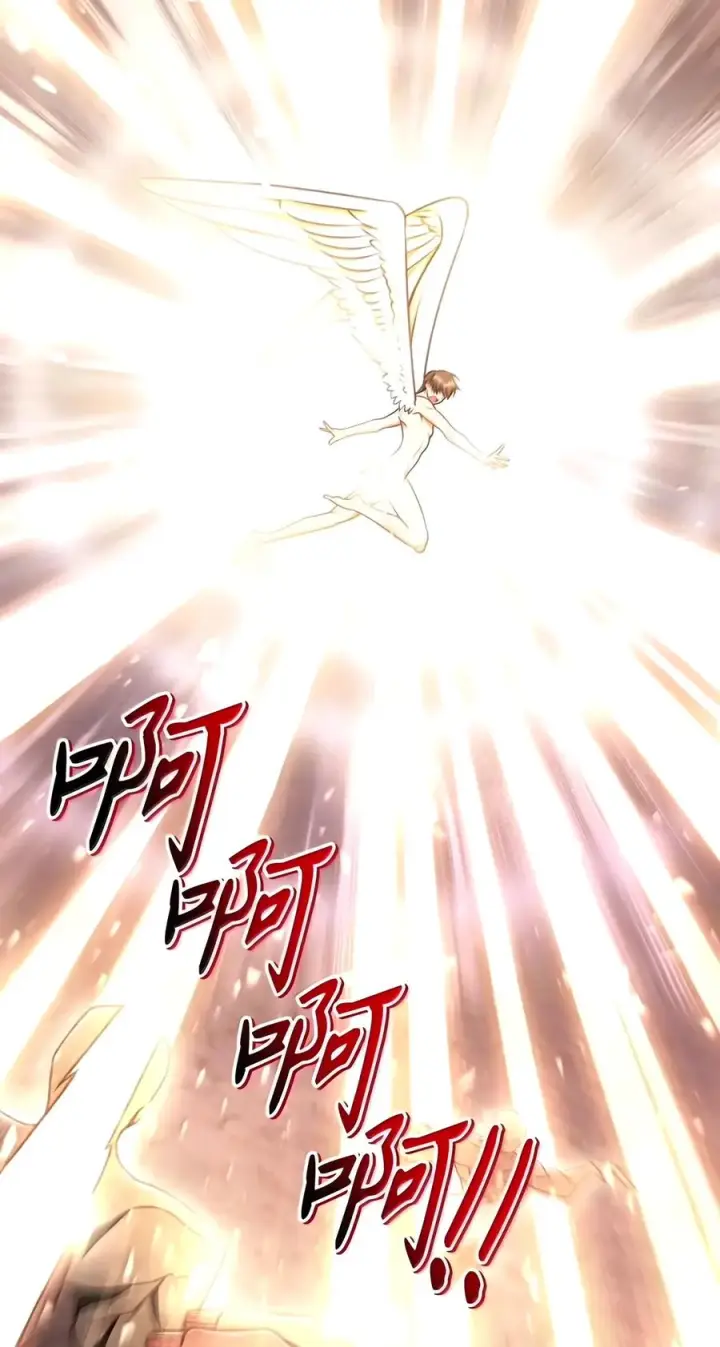 漫画《当反派拥有了全知属性》150 终极骗局第90张图