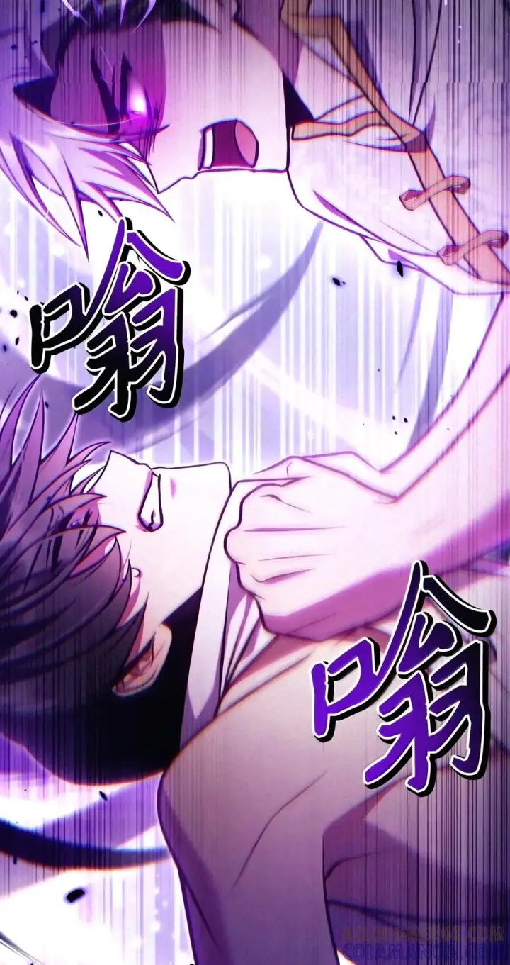 漫画《当反派拥有了全知属性》151 交易第21张图