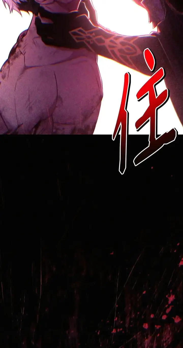 漫画《当反派拥有了全知属性》153 佣兵女王第34张图