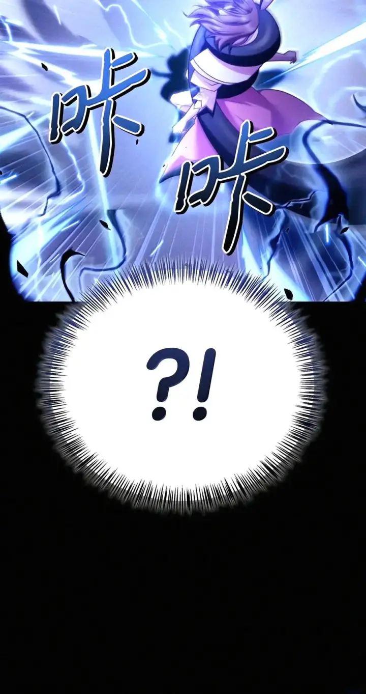 漫画《当反派拥有了全知属性》159 将计就计第100张图