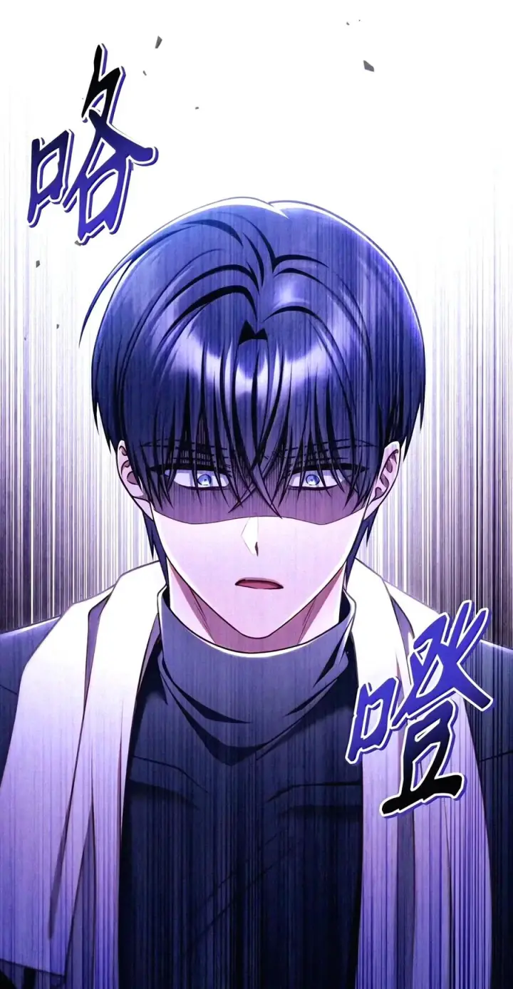 漫画《当反派拥有了全知属性》159 将计就计第42张图