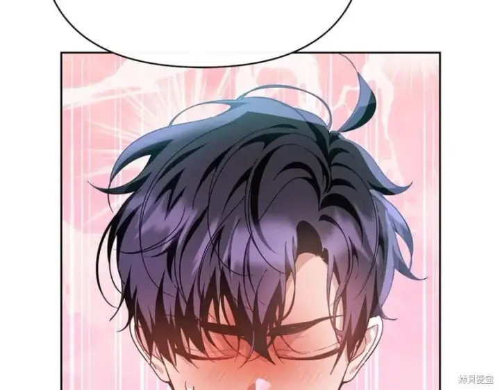漫画《当女巫的女儿解除了男主的诅咒》第29话第120张图
