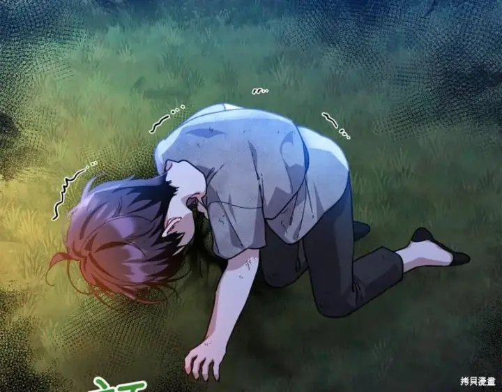 漫画《当女巫的女儿解除了男主的诅咒》第29话第188张图