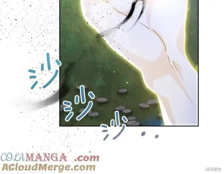 漫画《当女巫的女儿解除了男主的诅咒》第29话第197张图