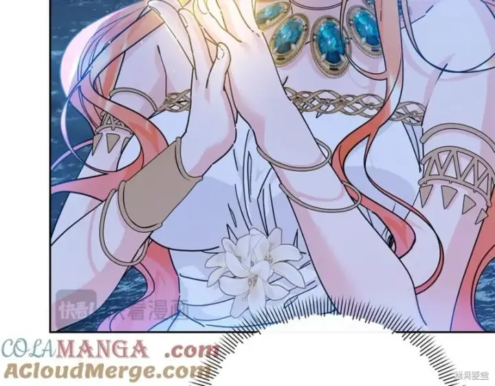 漫画《当女巫的女儿解除了男主的诅咒》第29话第201张图