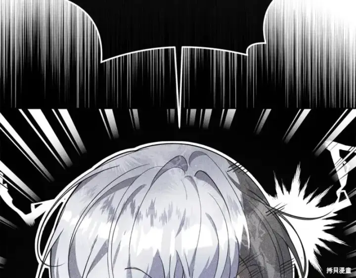 漫画《当女巫的女儿解除了男主的诅咒》第29话第40张图