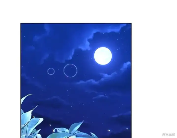 漫画《当女巫的女儿解除了男主的诅咒》第29话第67张图
