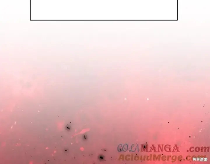 漫画《当女巫的女儿解除了男主的诅咒》第30话第113张图