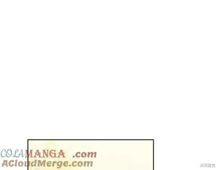 漫画《当女巫的女儿解除了男主的诅咒》第30话第165张图
