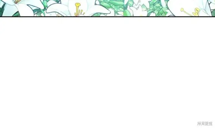 漫画《当女巫的女儿解除了男主的诅咒》第30话第174张图