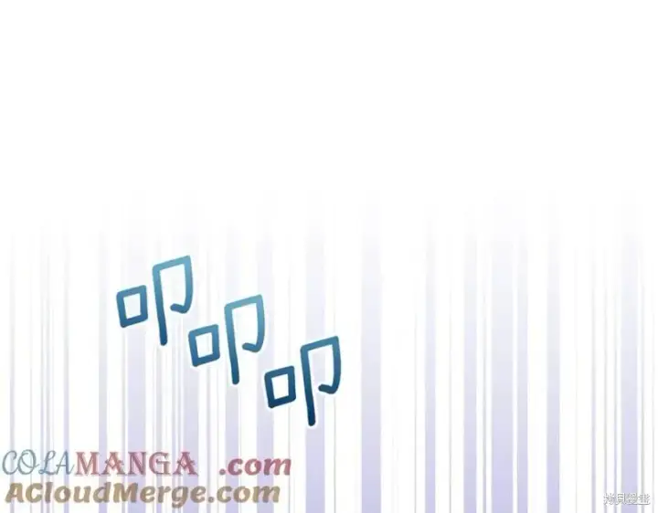 漫画《当女巫的女儿解除了男主的诅咒》第30话第37张图