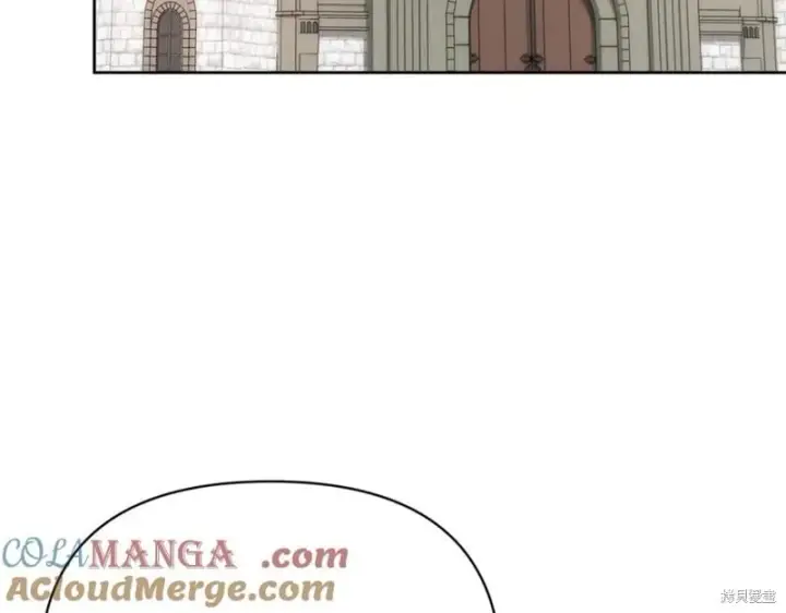 漫画《当女巫的女儿解除了男主的诅咒》第30话第61张图