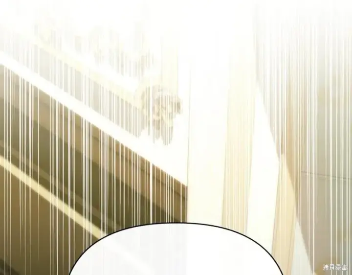 漫画《当女巫的女儿解除了男主的诅咒》第30话第70张图