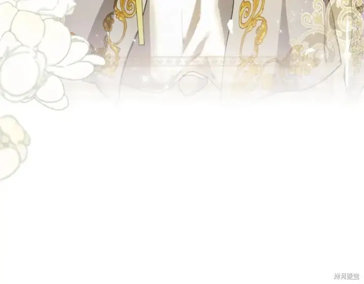 漫画《当女巫的女儿解除了男主的诅咒》第30话第75张图
