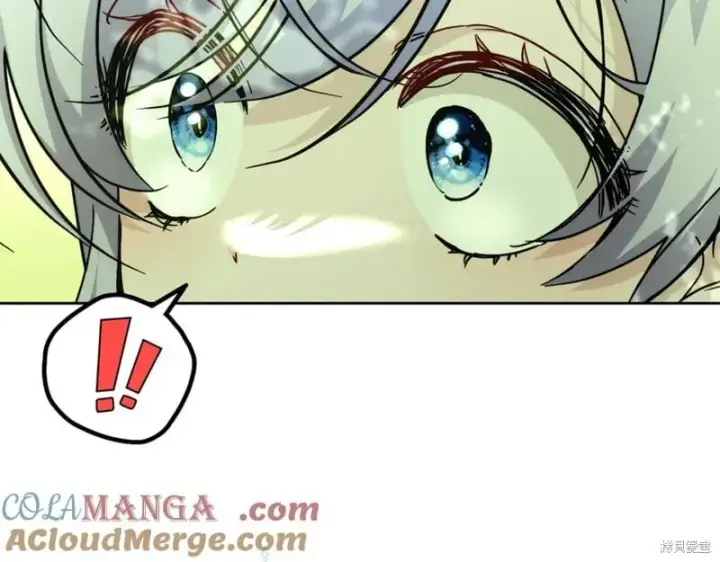 漫画《当女巫的女儿解除了男主的诅咒》第31话第177张图