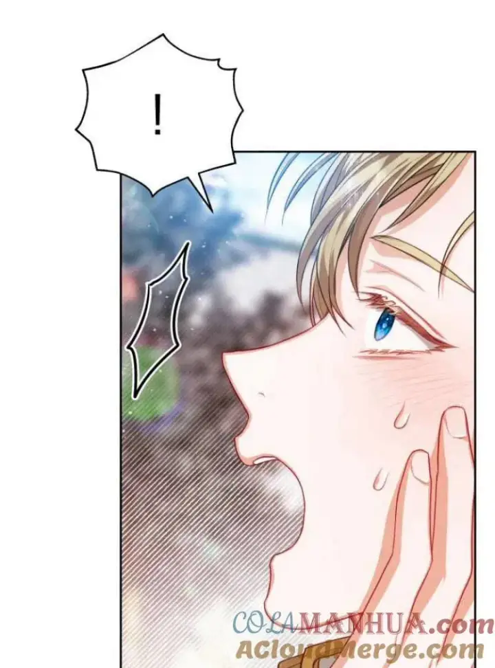 漫画《刀尖之吻》第13话第101张图