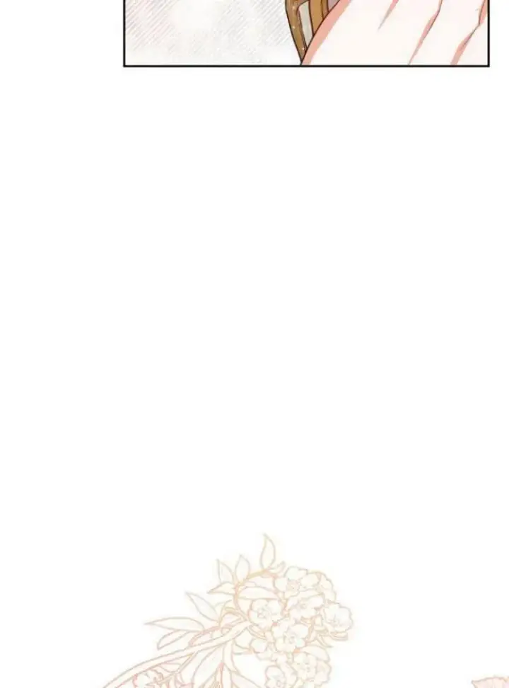 漫画《刀尖之吻》第13话第102张图