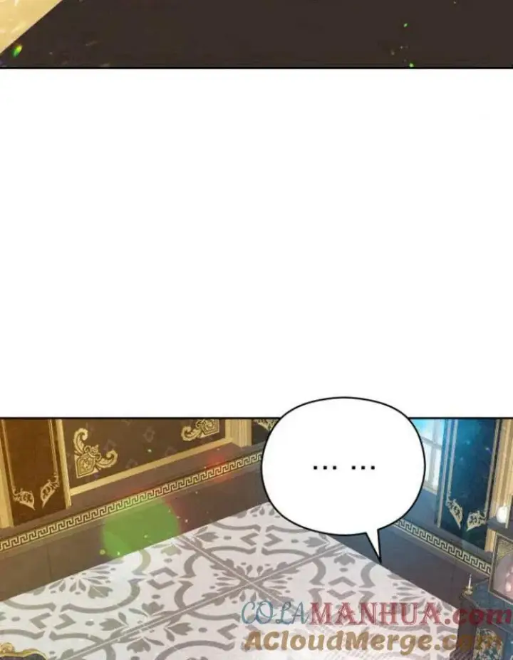 漫画《刀尖之吻》第13话第69张图