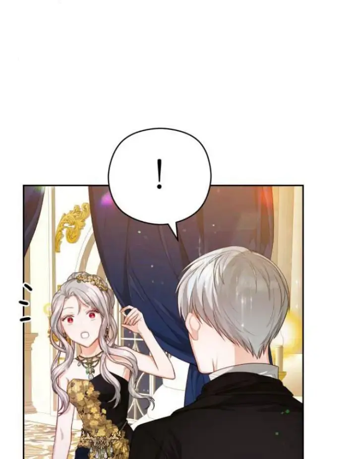 漫画《刀尖之吻》第17话第78张图