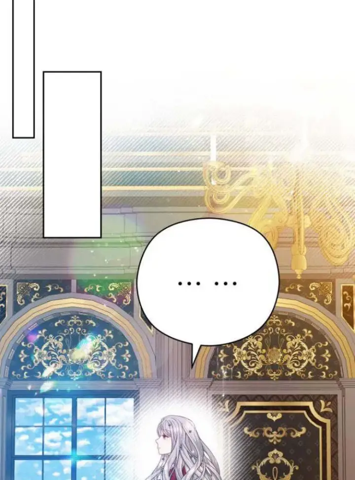 漫画《刀尖之吻》第20话第96张图