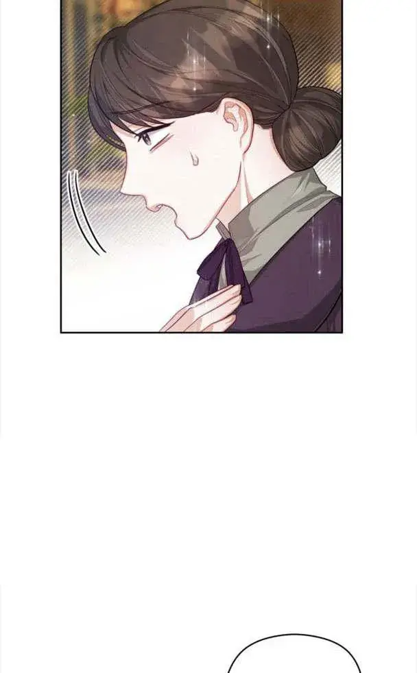 漫画《刀尖之吻》第22话第74张图