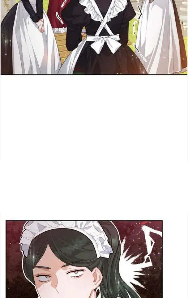 漫画《刀尖之吻》第22话第8张图