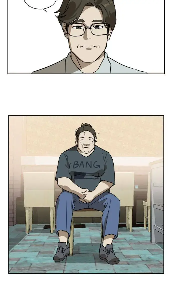 漫画《盗脸人生》崔宝润 1第30张图