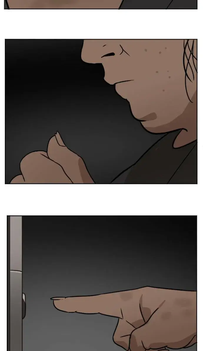漫画《盗脸人生》崔宝润 1第47张图