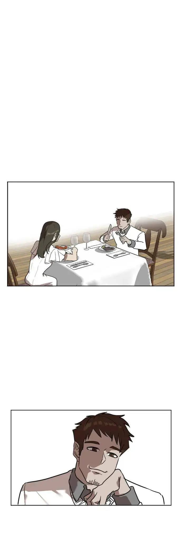 漫画《盗脸人生》崔宝润 4第32张图