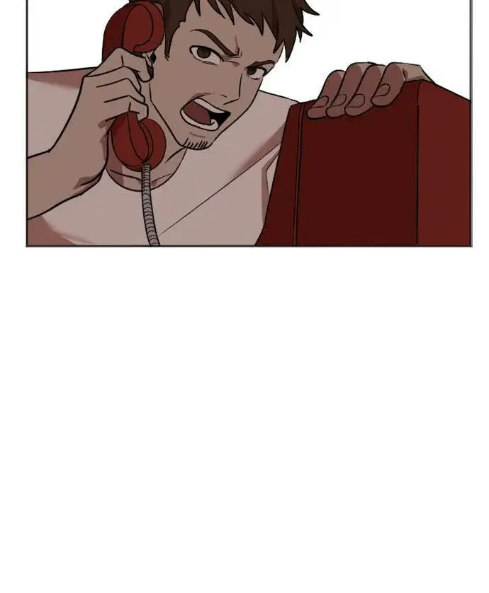 漫画《盗脸人生》崔宝润 7第29张图