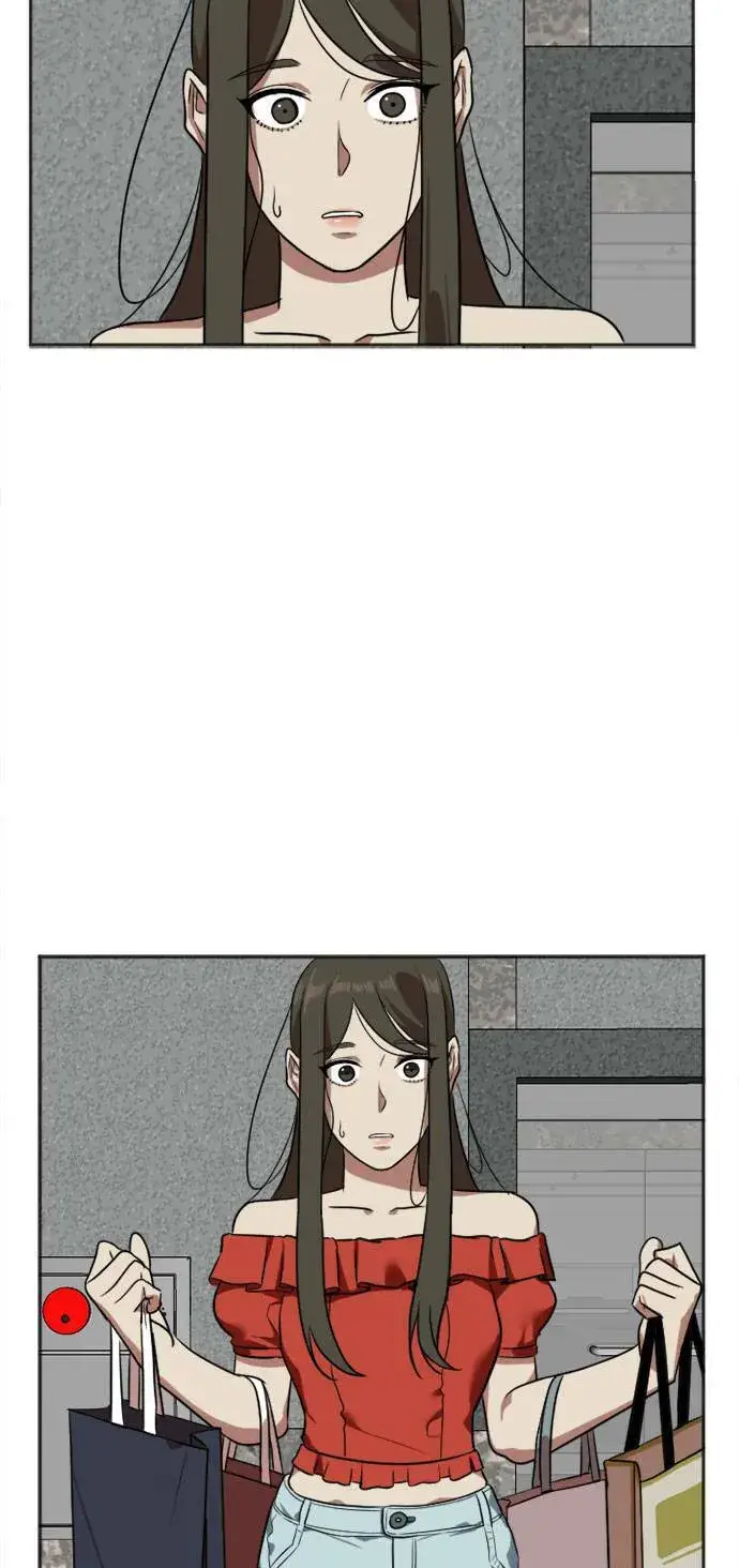 漫画《盗脸人生》崔宝润 7第56张图